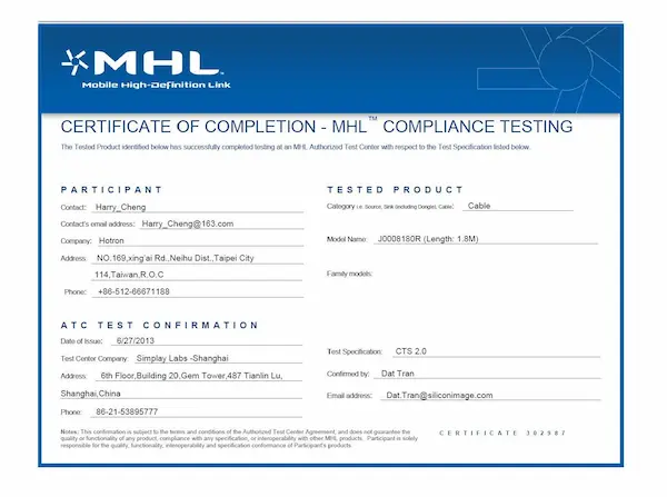 MHL 1.8M 2.0版