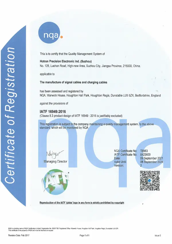 ISO/IATF16949