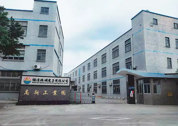 福清工廠